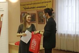 В Пензе наградили отличников Тотального диктанта 2020