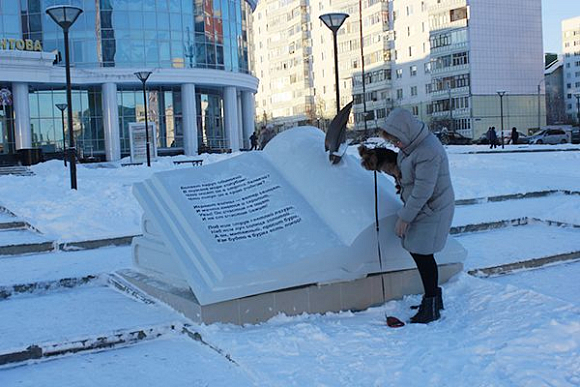 В Пензе у «лермонтовки» установили «открытую книгу»