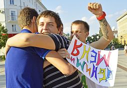В Пензе прошел флешмоб «Обними меня» — фотоотчет В Пензе прошел флешмоб «Обними меня» — фотоотчет