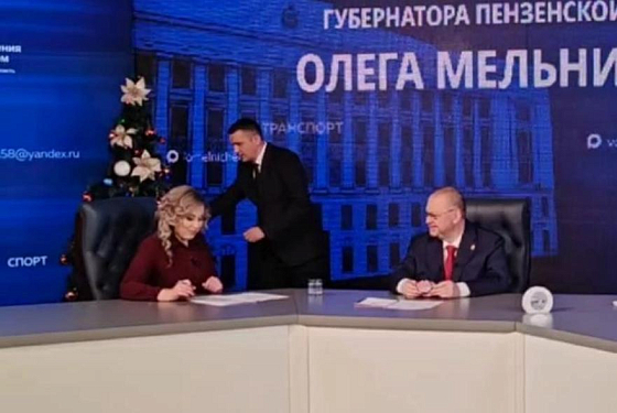 Олег Мельниченко исполнит новогодние желания четырёх детей