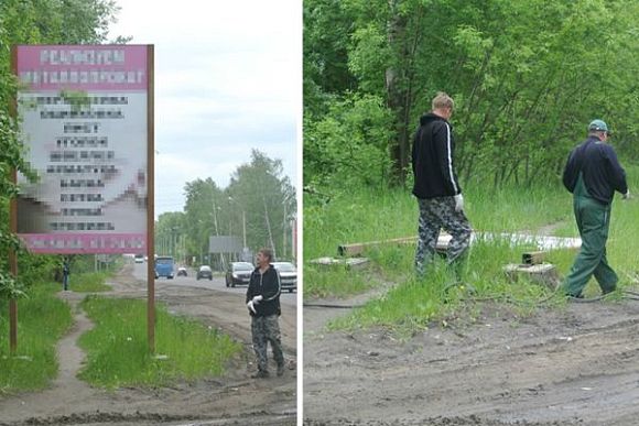 В Пензе на Севере и в Арбеково снесли незаконную рекламу