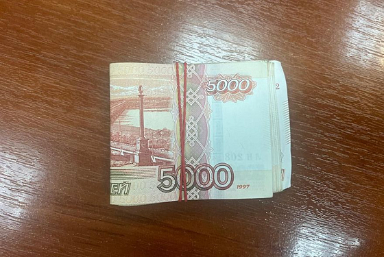Кузнечанин пытался подкупить сотрудника ФСБ за 300 тысяч рублей Кузнечанин пытался подкупить сотрудника ФСБ за 300 тысяч рублей