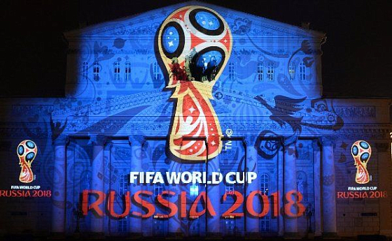 ФИФА опубликовала стоимость билетов на ЧМ-2018