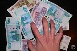В Заречном 29-летняя женщина вынула из забытой сумки 11 тыс. рублей В Заречном 29-летняя женщина вынула из забытой сумки 11 тыс. рублей