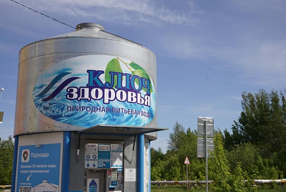 Жизнь в каждом глотке: почему вода «Ключ здоровья» так важна летом