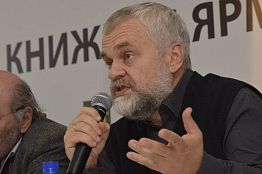 Алексей Варламов: «За биографии платят больше» Алексей Варламов: «За биографии платят больше»