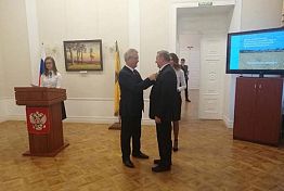 В Пензе работникам АПК вручили награды