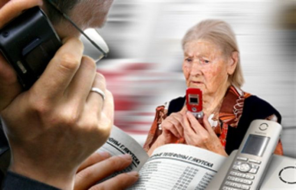 В Пензе пенсионерка перечислила телефонным мошенникам 100 тысяч рублей