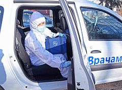 В Пензенской области 3 ноября выявлено больше 380 случаев заболевания коронавирусом В Пензенской области 3 ноября выявлено больше 380 случаев заболевания коронавирусом