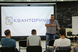 Экс-директору пензенского детского технопарка «Кванториум НЭЛ» Денису Тимирбаеву продлили домашний арест Экс-директору пензенского детского технопарка «Кванториум НЭЛ» Денису Тимирбаеву продлили домашний арест