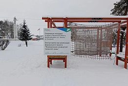 В Беково на улице Базарной благоустроят детскую площадку