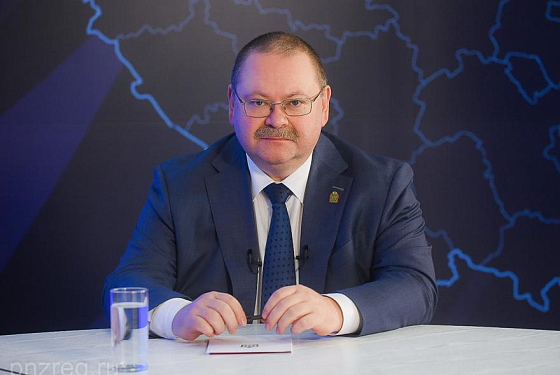 Пензенцы уже задали более 1600 вопросов губернатору Мельниченко