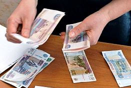 В Пензе наградили лучших финансистов региона В Пензе наградили лучших финансистов региона