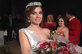 Т. Ручкина из Пензы стала второй вице-мисс конкурса «Татьяна Поволжья» Т. Ручкина из Пензы стала второй вице-мисс конкурса «Татьяна Поволжья»