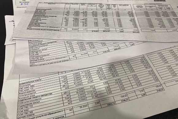 Пензенцам рассказали, когда придут квитанции с новым сроком оплаты