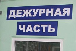 В Заречном сын украл у отца дубленку, брюки и ноутбук