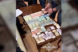 Пензенца подозревают в обмане пенсионеров на миллионы рублей Пензенца подозревают в обмане пенсионеров на миллионы рублей