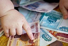 В Пензенской области осудили женщину, задолжавшую своим детям алименты на 550 тысяч рублей В Пензенской области осудили женщину, задолжавшую своим детям алименты на 550 тысяч рублей
