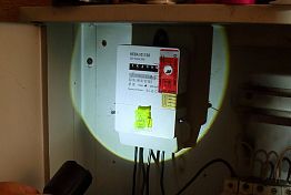 Отключение света в Пензе 21 января 2026: список адресов, где не будет электричества