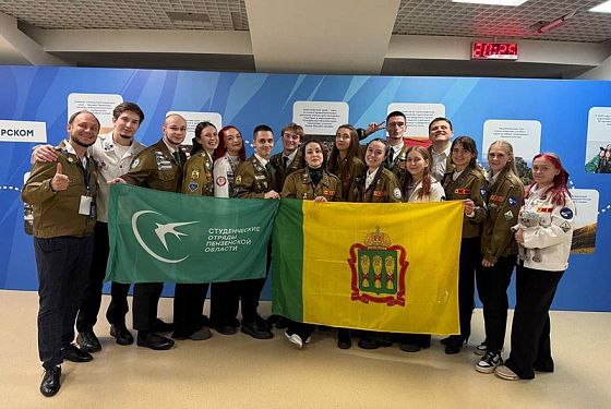Пензенцы отличились на Всероссийском слете студотрядов