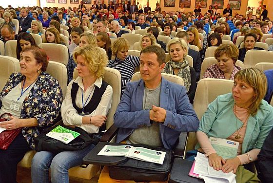 Пензенцев приглашают принять участие в первом ИТ-форуме «Цифровые решения»