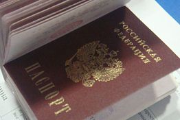 Адрес, которого нет Адрес, которого нет