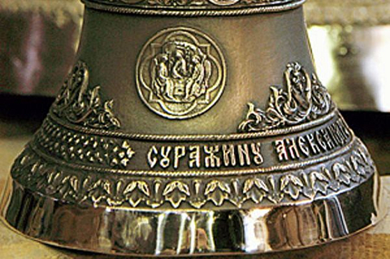 Для бессоновского храма Георгия Победоносца в Воронеже заказали 150-килограммовый колокол