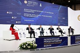 Герман Греф: GigaChat может проводить глубокие многоступенчатые исследования Герман Греф: GigaChat может проводить глубокие многоступенчатые исследования