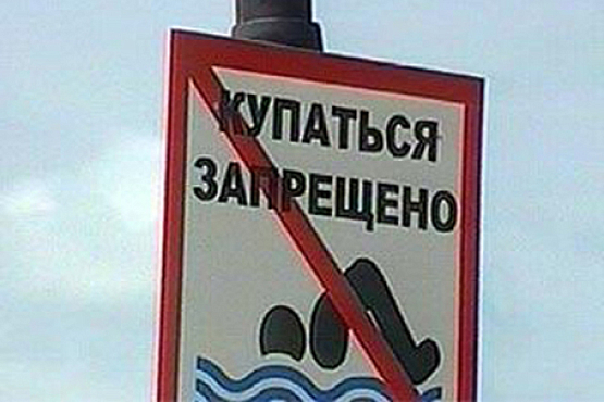 В Пензе на Крещение запрещено купаться в озере у больницы им. Захарьина