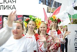Пензенцы примут участие в открытии Года единства народов России