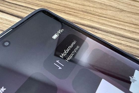 В Пензенской области зафиксировано снижение числа IT‑преступлений