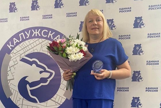 Главред «Пензенской правды» отмечена за лучшее журналистское произведение – 2025