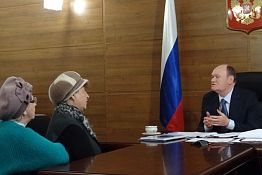 Пензенцы предлагают открыть всемирный музей казачьей славы Пензенцы предлагают открыть всемирный музей казачьей славы