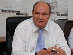 В «Пензенской правде» прошла «прямая линия» с губернатором