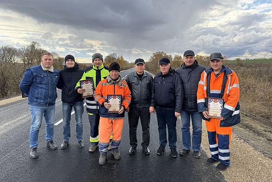 Пензенских дорожников отметили наградами за нацпроект