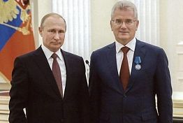 Иван Белозерцев поздравил президента с днем рождения Иван Белозерцев поздравил президента с днем рождения