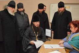 Грех не проголосовать