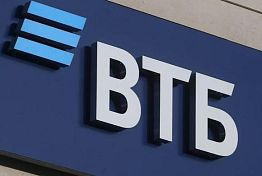 Telegram-канал ВТБ Мои Инвестиции собрал более 50 тысяч подписчиков Telegram-канал ВТБ Мои Инвестиции собрал более 50 тысяч подписчиков