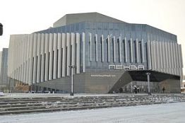 Киноконцертный зал «Пенза» готовится к грандиозному открытию Киноконцертный зал «Пенза» готовится к грандиозному открытию