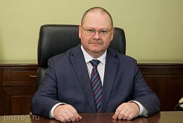 Олег Мельниченко 9 декабря поздравил пензенцев с Днем героев Отечества Олег Мельниченко 9 декабря поздравил пензенцев с Днем героев Отечества