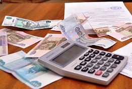 Жительница Пензы за месяц перевела мошенникам 1,5 млн рублей Жительница Пензы за месяц перевела мошенникам 1,5 млн рублей