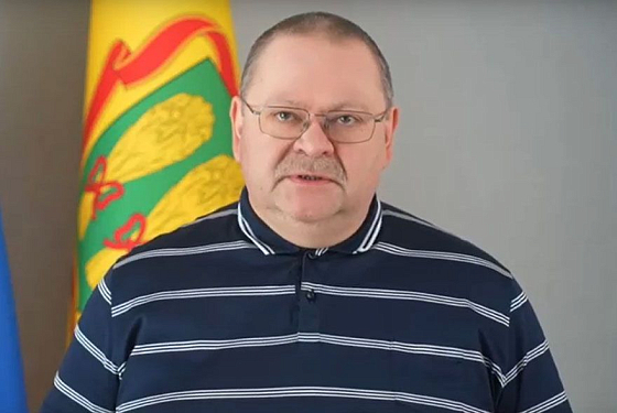 Олег Мельниченко выступил с обращением после атаки беспилотников на Пензу