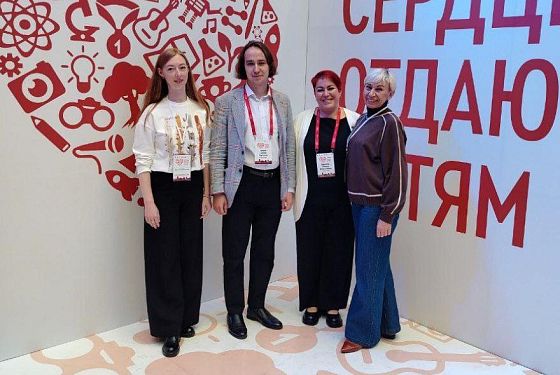 Пензенский педагог стал победителем I этапа конкурса «Сердце отдаю детям»