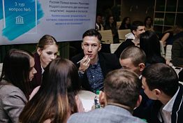 Сбербанк провел в Поволжье юридическую олимпиаду
