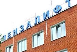 Материалы проверки «Пензалифт» направят в СК и полицию