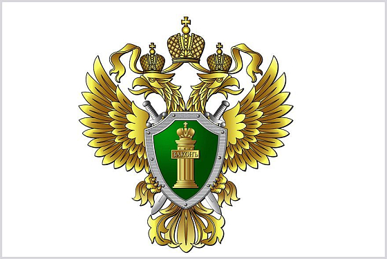 В прокуратуре Пензенской области рассмотрели свыше 16,1 тыс. обращений