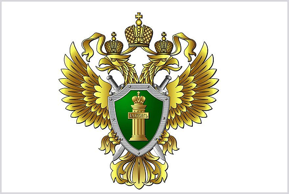 В прокуратуре Пензенской области рассмотрели свыше 16,1 тыс. обращений