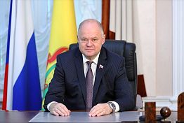 Вадим Супиков поздравил пензенцев с Днем народного единства