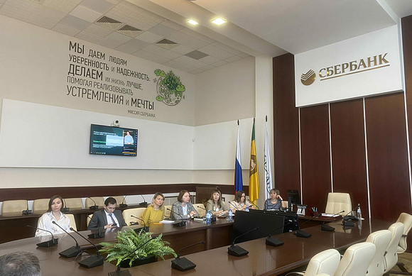Сбер представил агентствам недвижимости Поволжья новые возможности цифровых сервисов Домклик