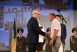 На ремонт Нижнеломовского РДК выделят 50 млн рублей
